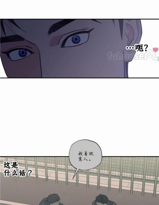 第 72 页