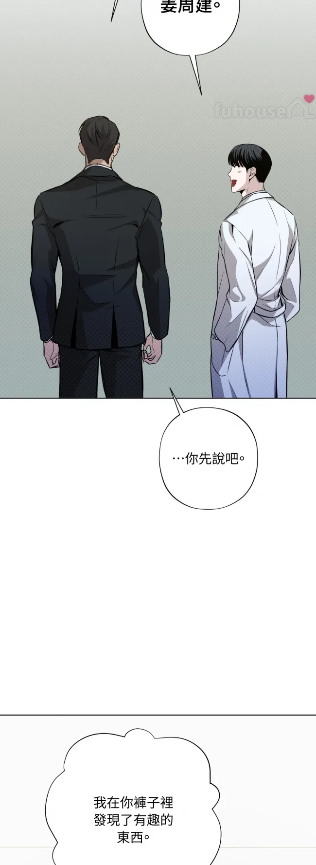 第 66 页