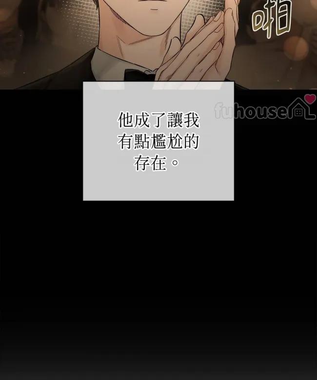 第 113 页