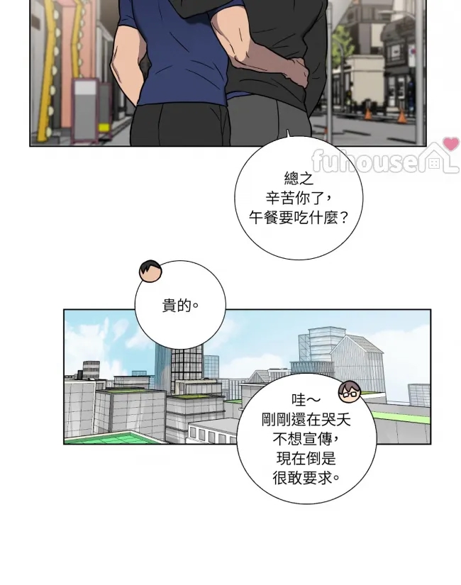 第 47 页
