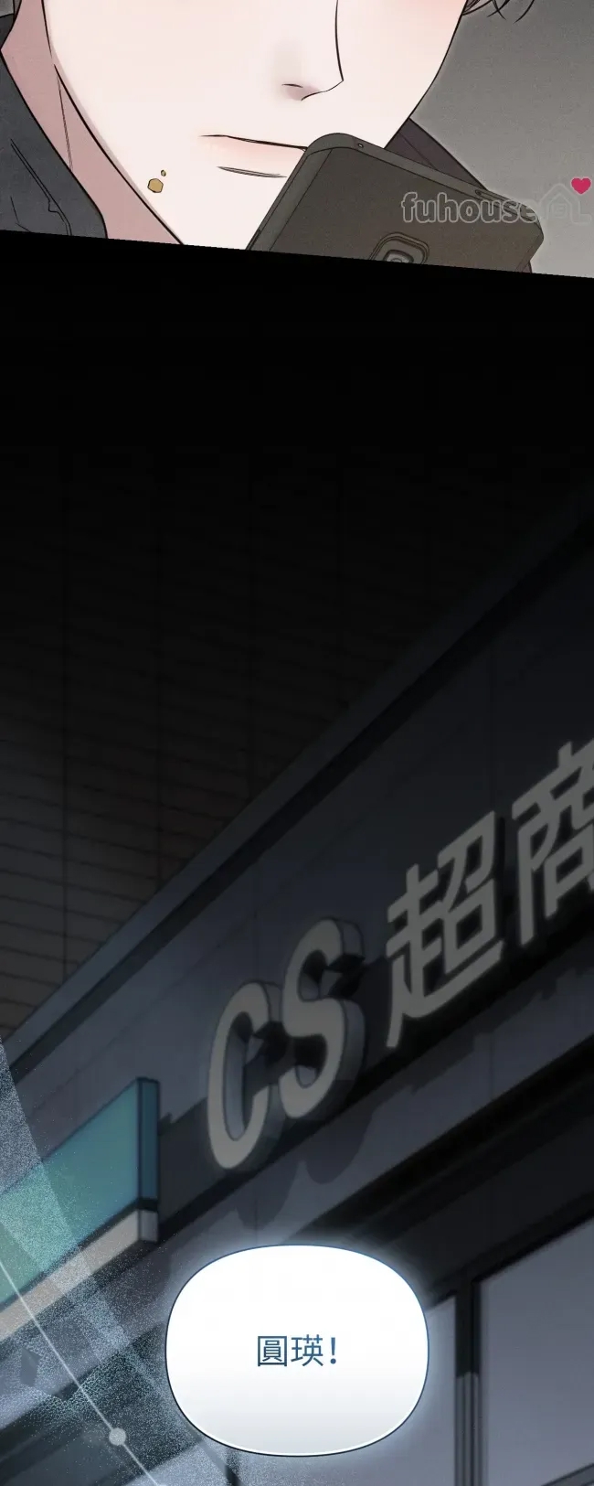 第 125 页