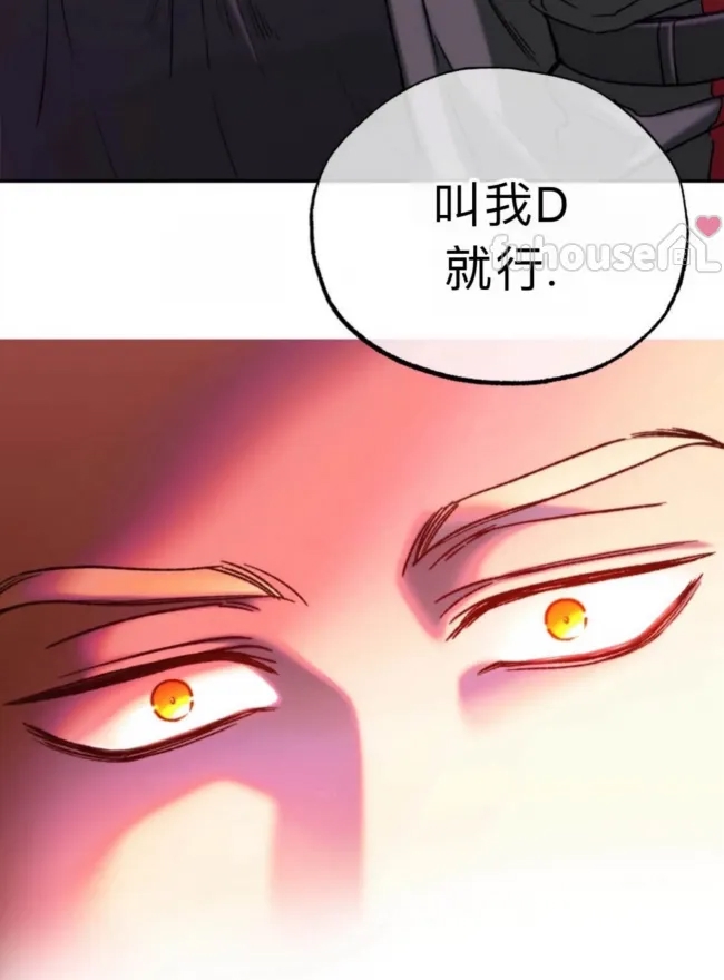 第 145 页