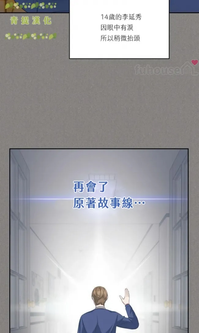 第 85 页