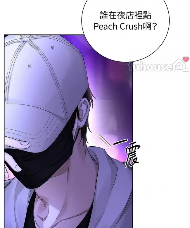第 70 页