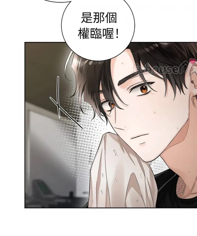 第 90 页
