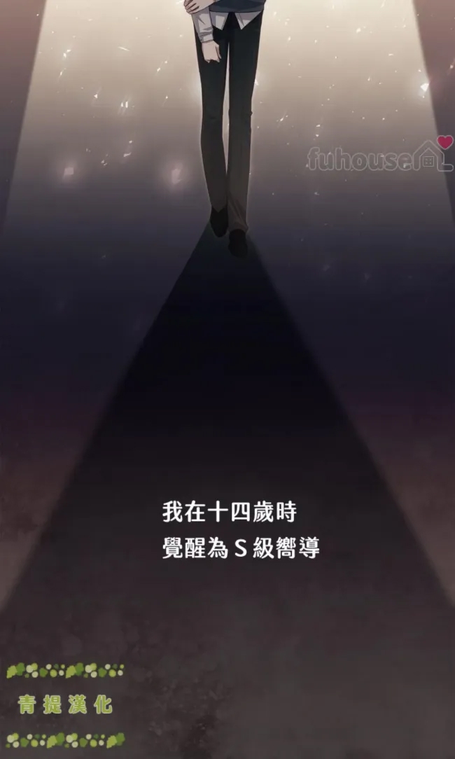 第 45 页