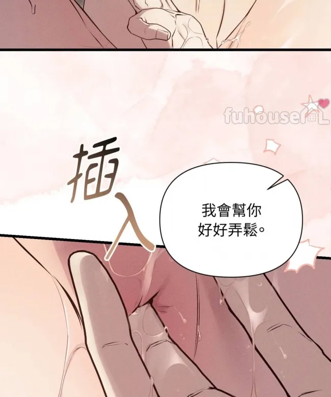 第 206 页