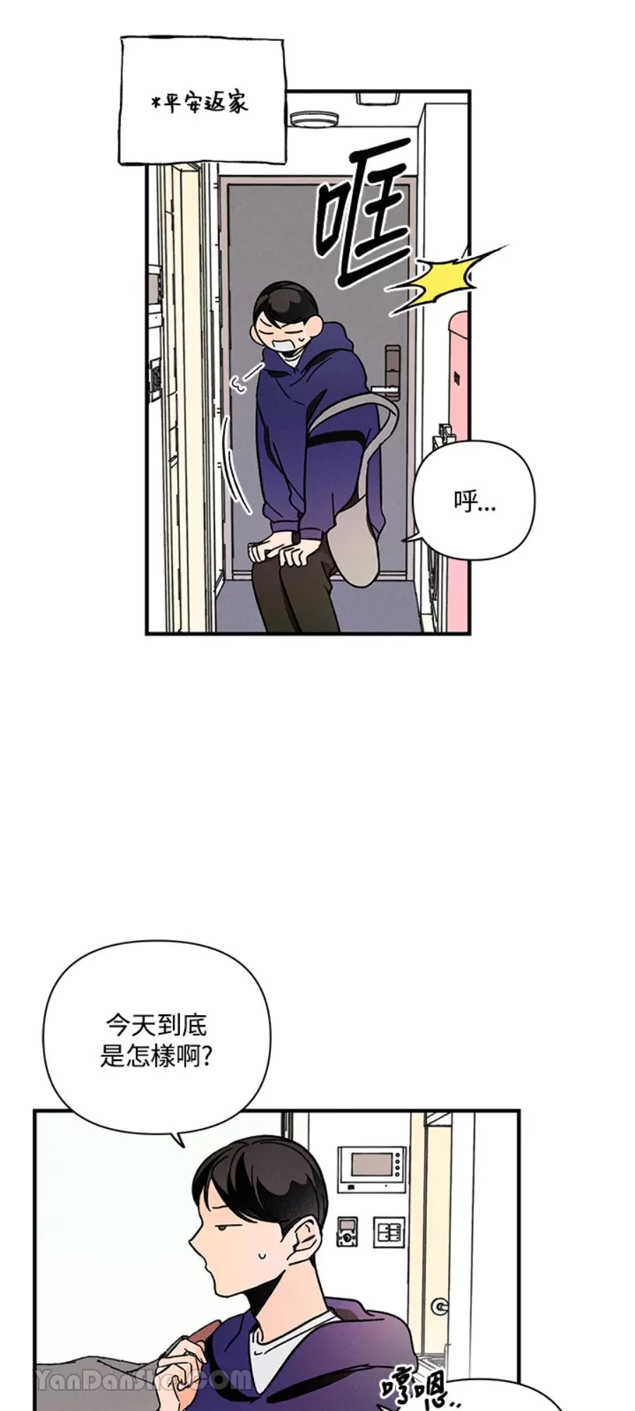 第 61 页