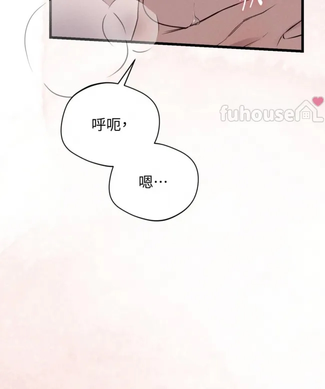 第 184 页