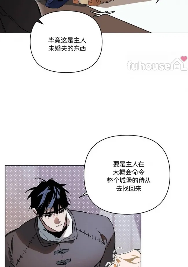 第 80 页