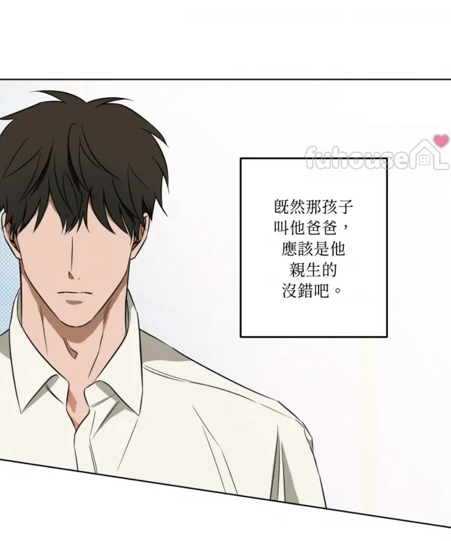 第 76 页