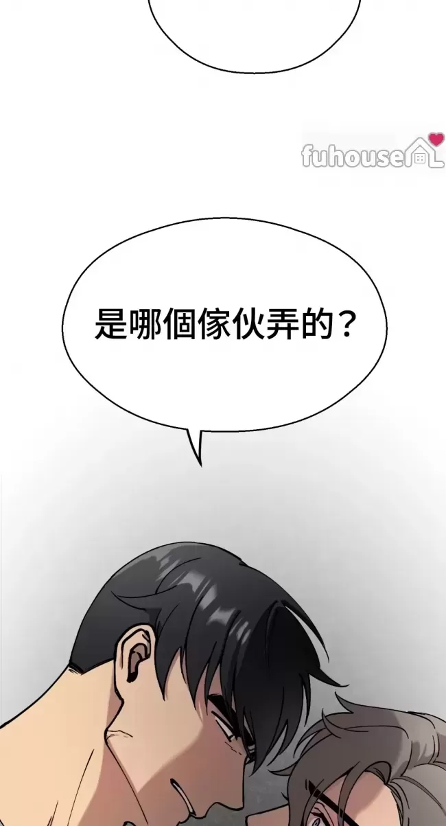 第 57 页