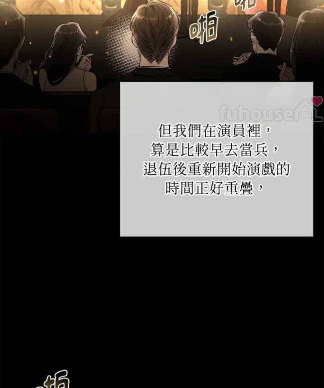 第 111 页