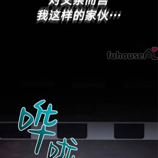 第 200 页