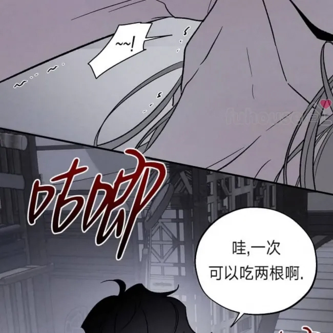 第 103 页