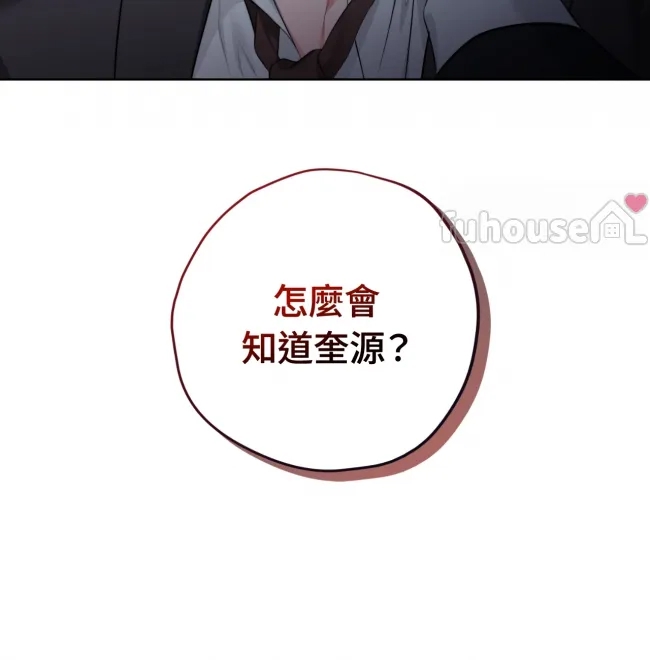 第 152 页