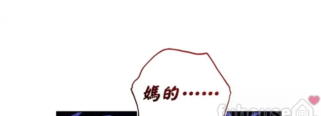第 181 页