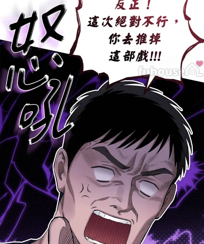 第 70 页