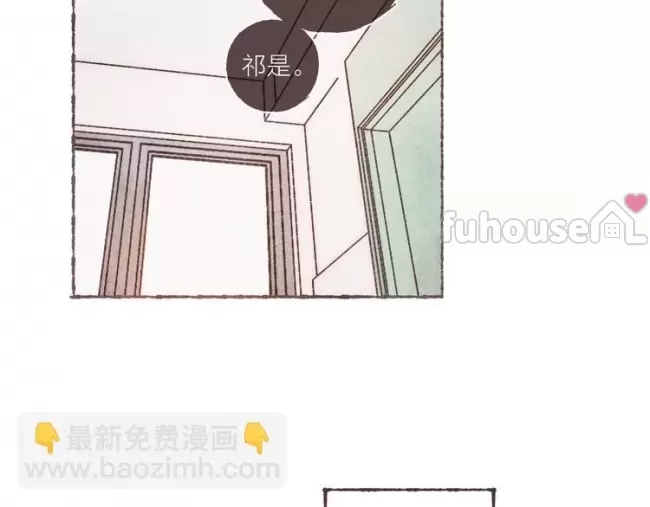 第 109 页