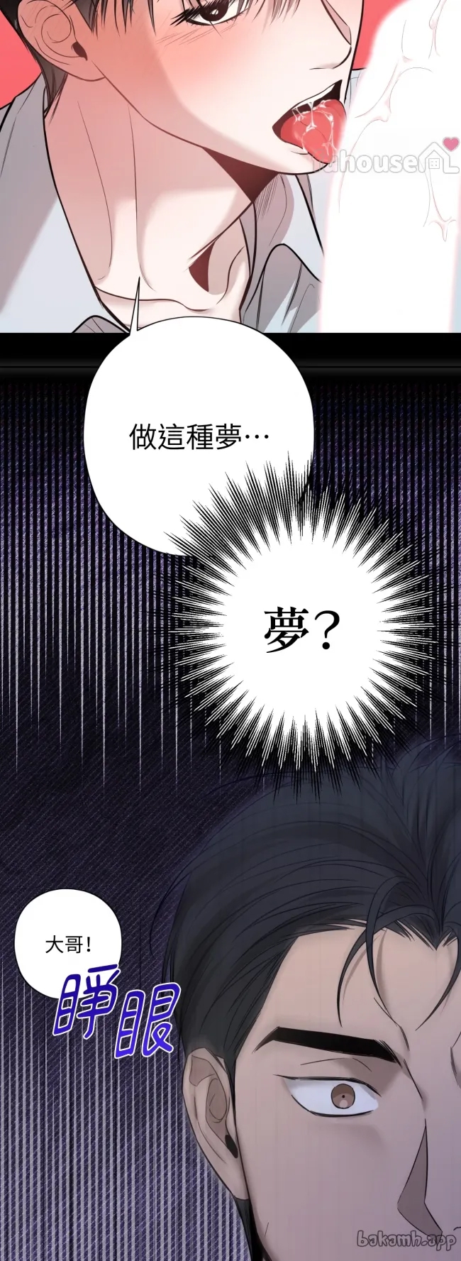 第 109 页