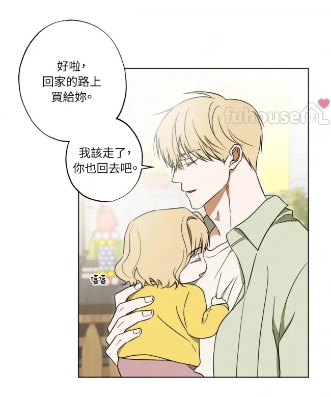 第 87 页