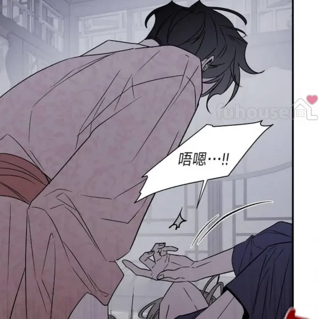 第 64 页