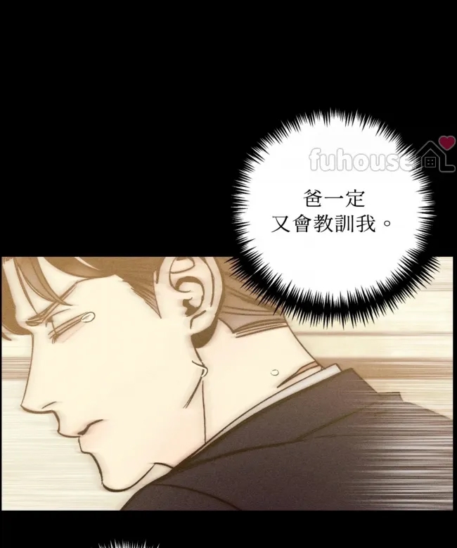第 118 页