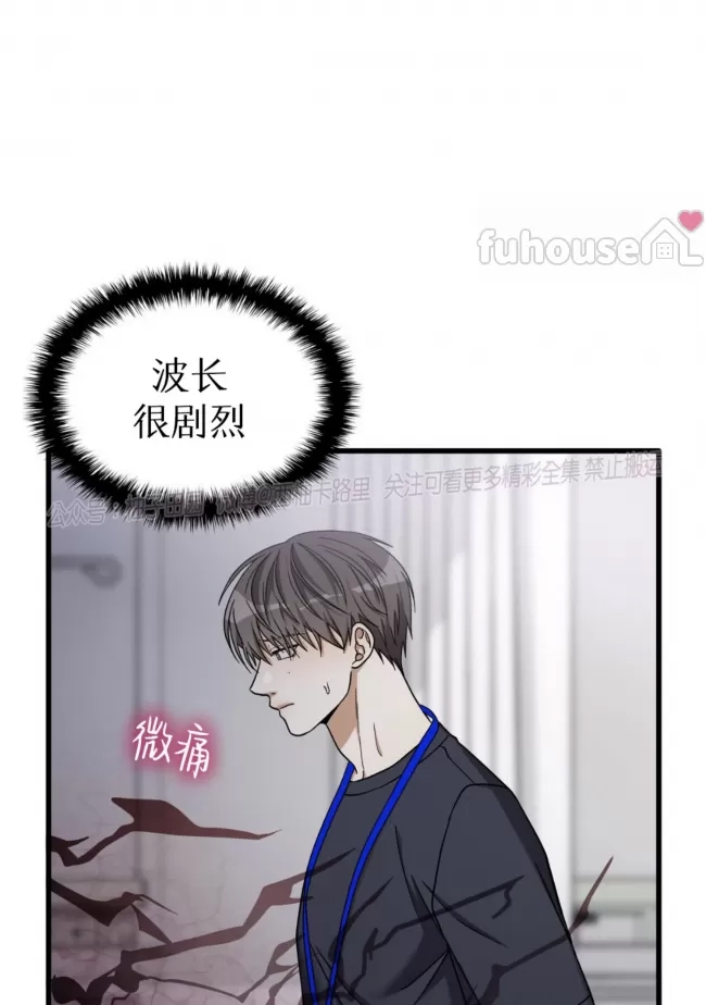 第 81 页