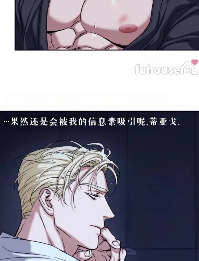 第 134 页