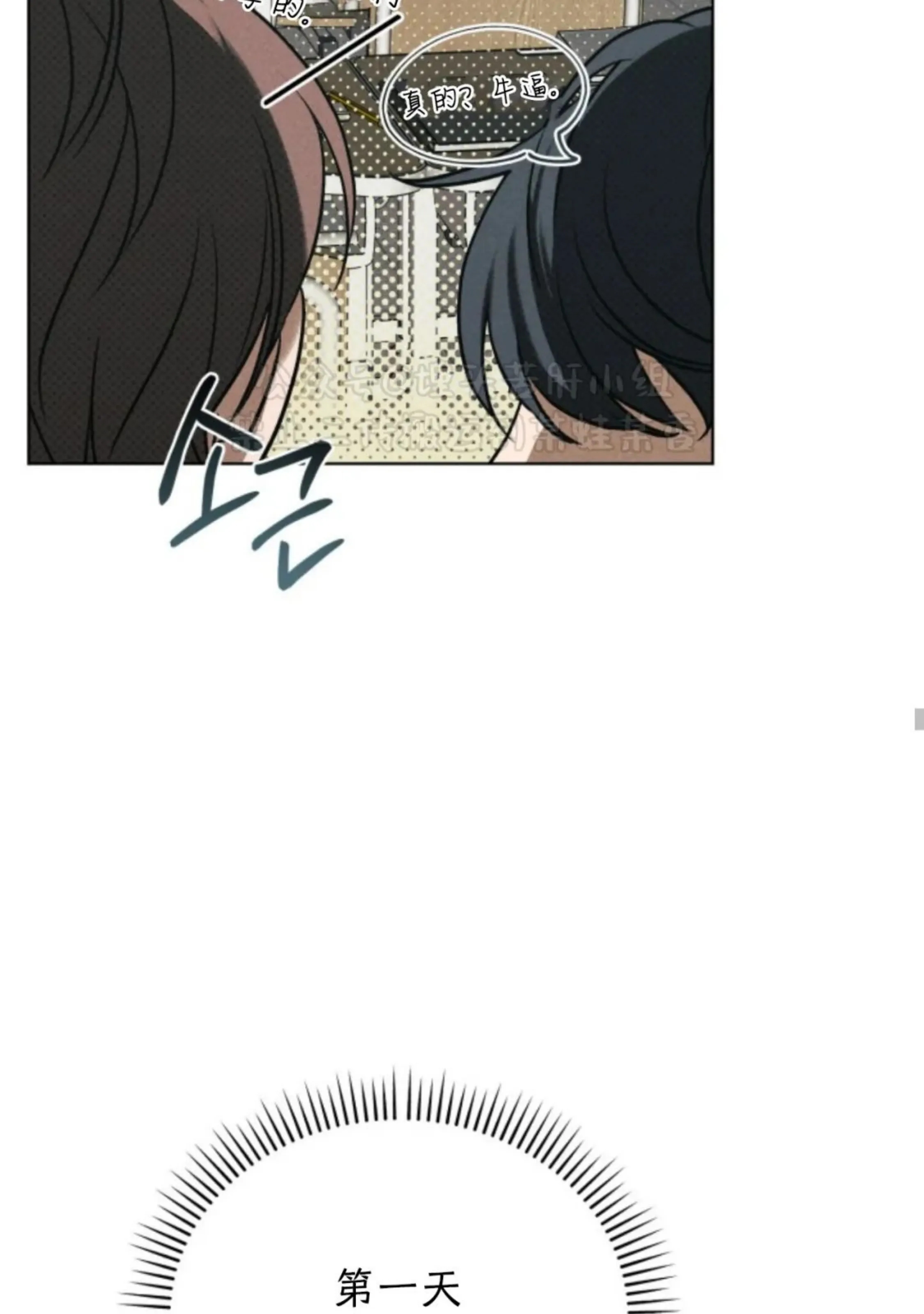 第 102 页