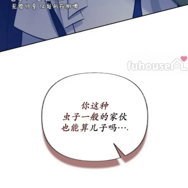 第 193 页