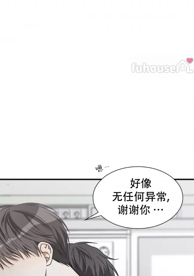 第 116 页