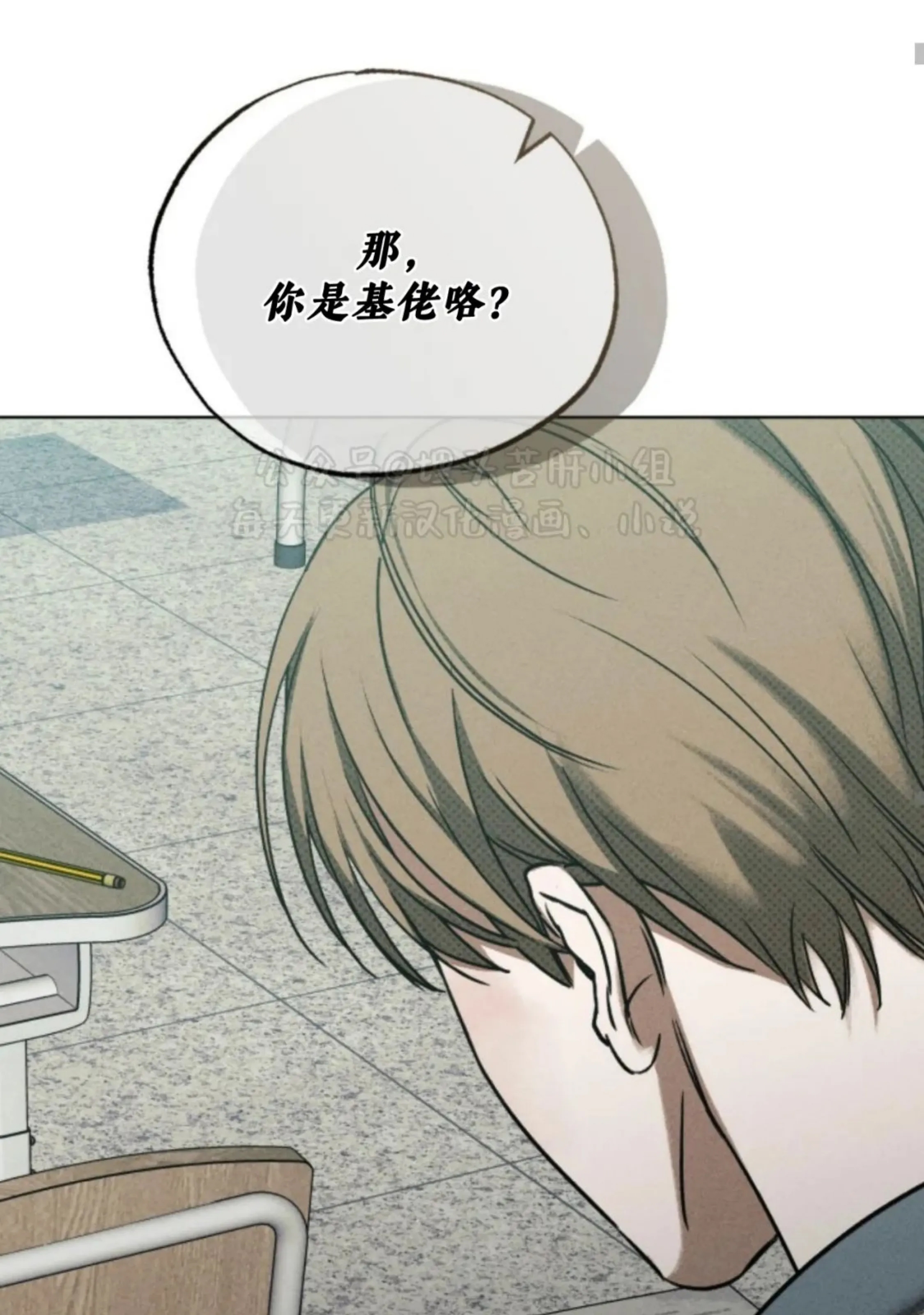 第 106 页