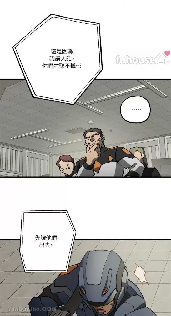 第 64 页