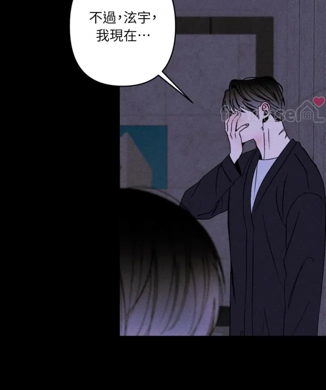 第 105 页