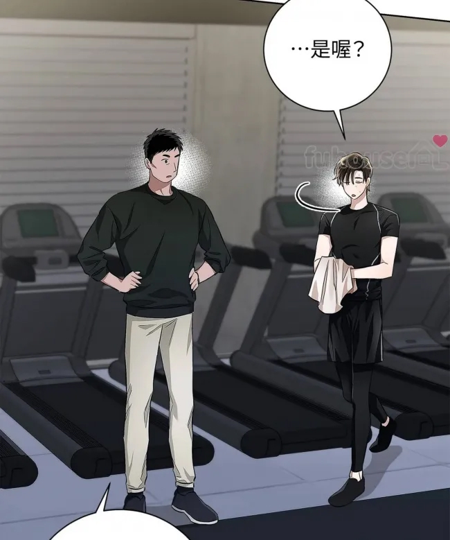 第 98 页