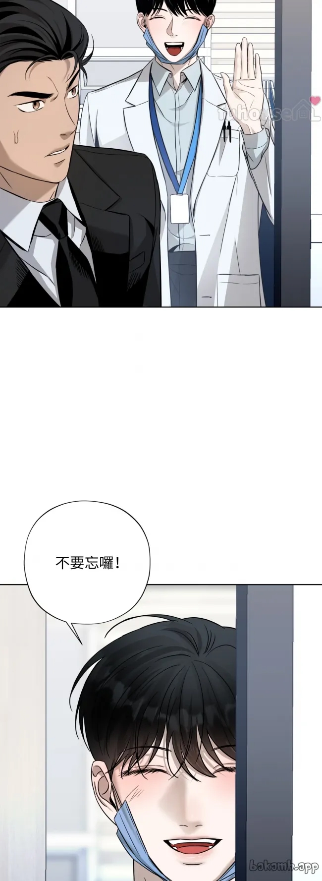 第 57 页
