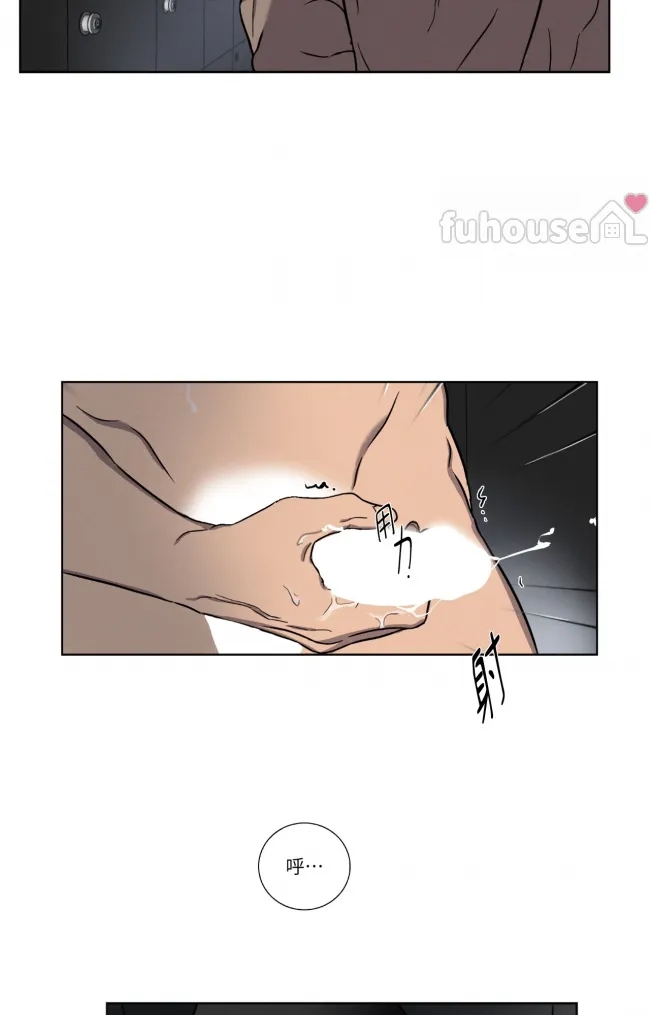 第 63 页