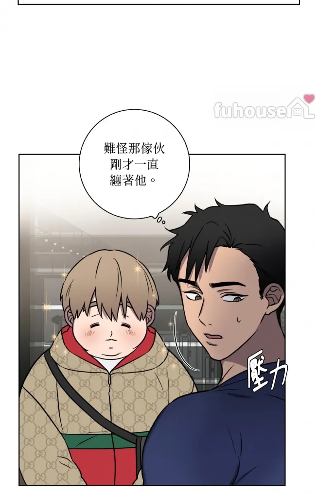 第 56 页