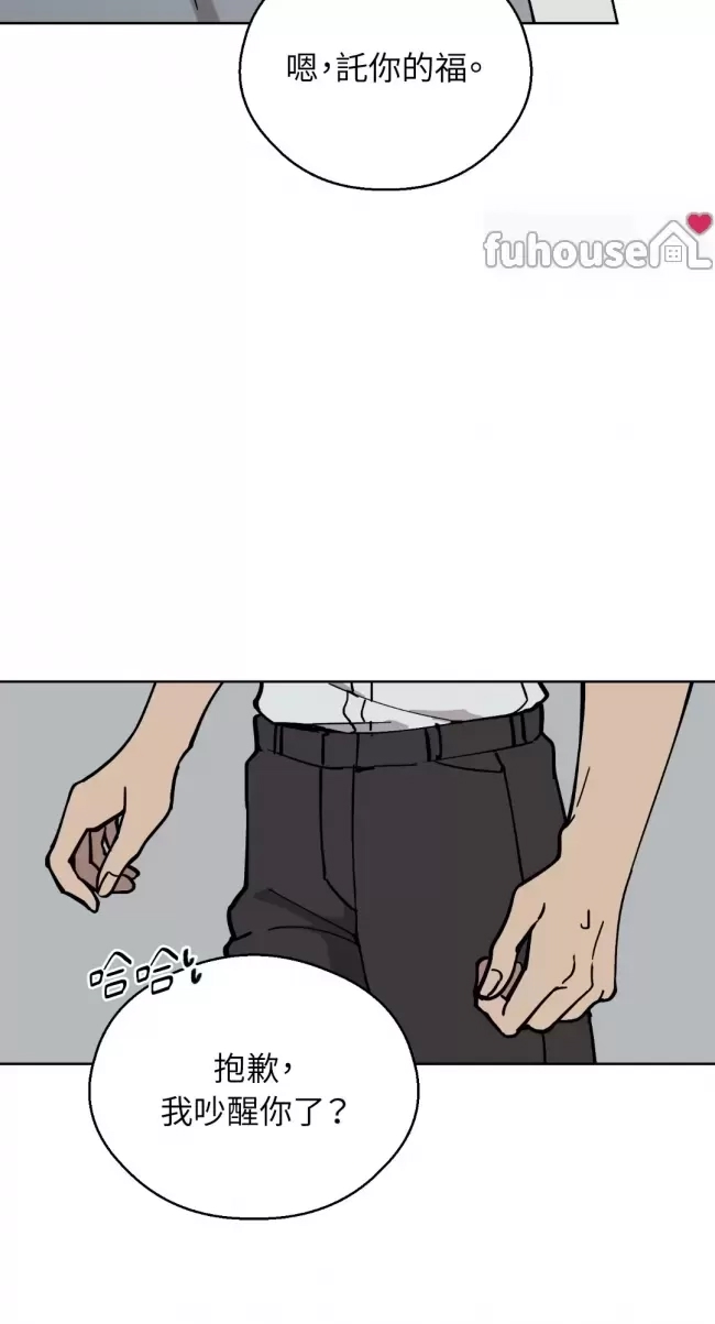 第 53 页