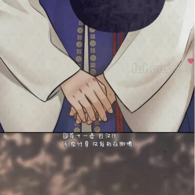 第 137 页