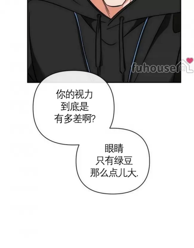 第 91 页