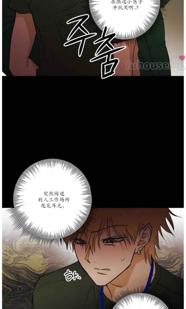 第 85 页