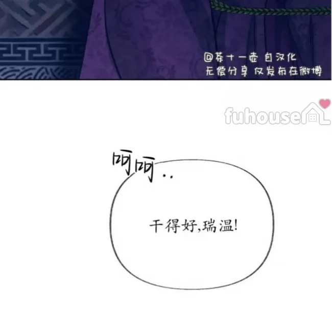 第 166 页