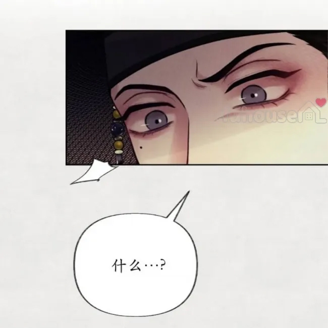 第 125 页