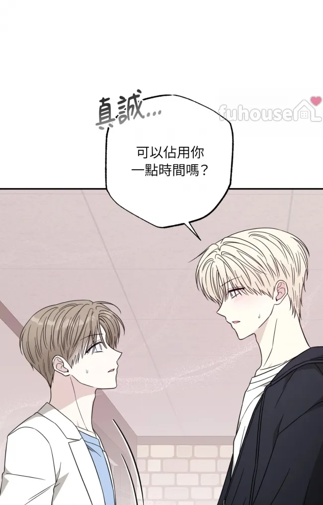 第 72 页