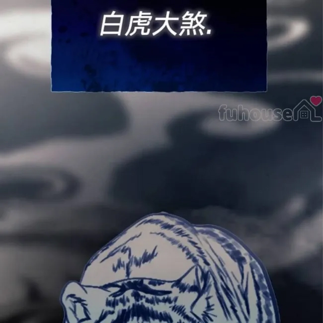 第 127 页
