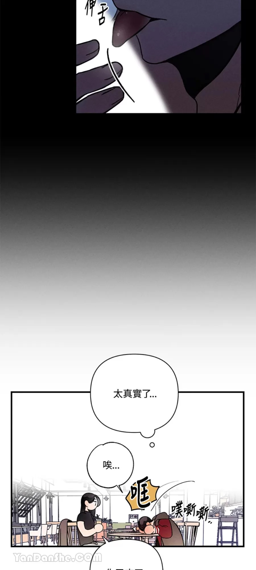 第 41 页