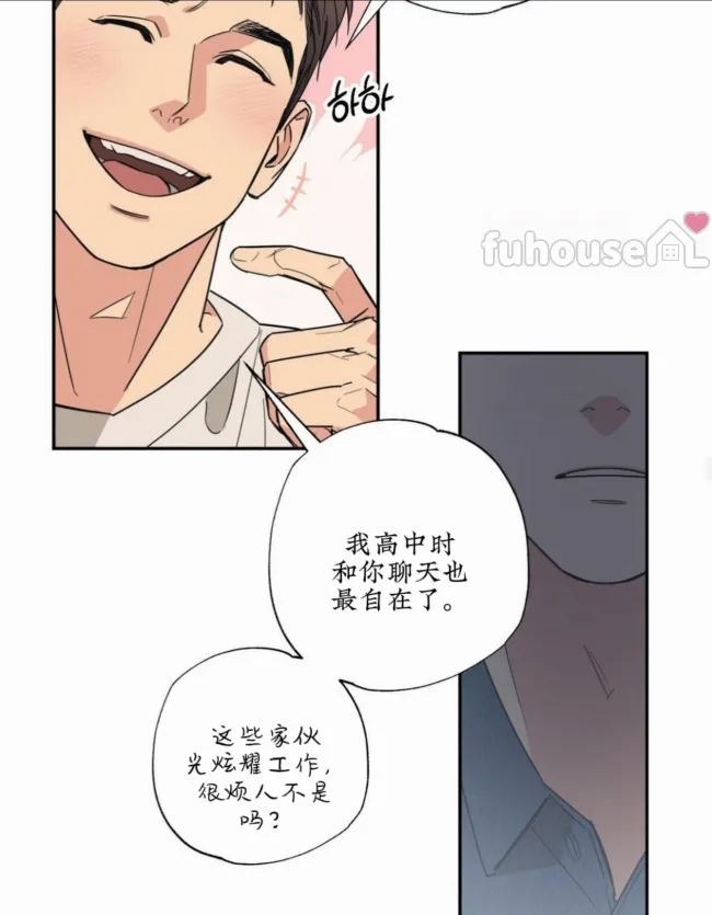 第 45 页
