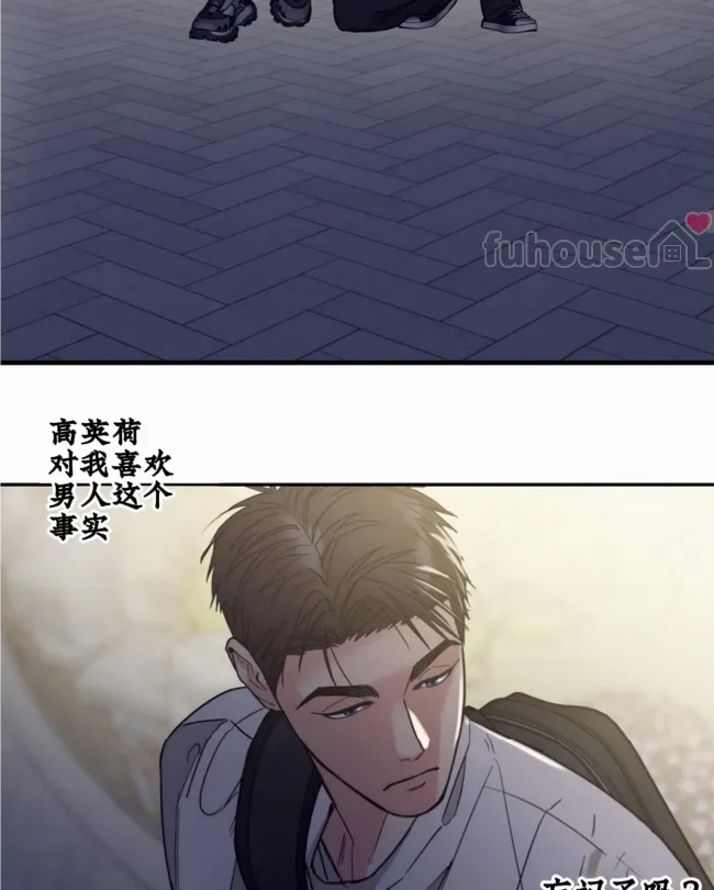 第 79 页